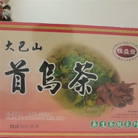 大巴山首烏茶功效